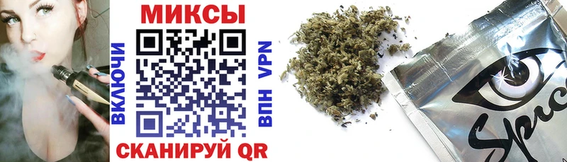 ссылка на мегу как зайти  Качканар  БУТИРАТ Butirat 