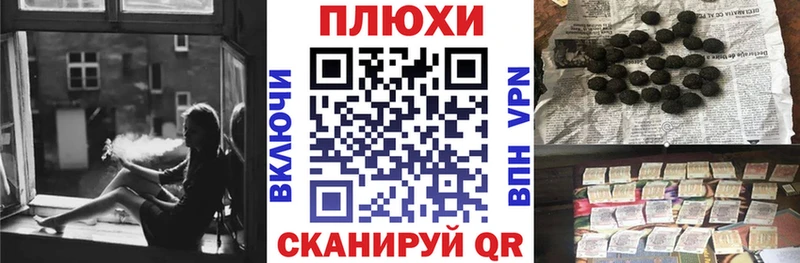ГАШИШ ice o lator  где купить   Качканар 