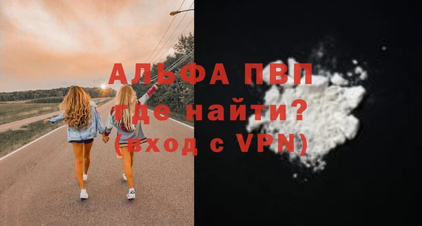 мяу мяу мука Верхнеуральск