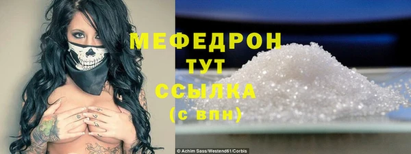 винт Верхний Тагил