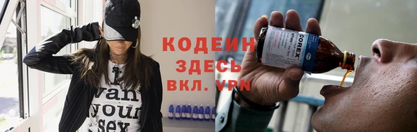 мяу мяу мука Верхнеуральск