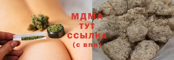 винт Верхний Тагил