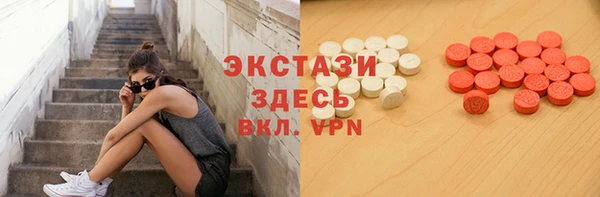 мяу мяу мука Верхнеуральск