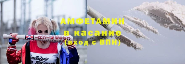 винт Верхний Тагил