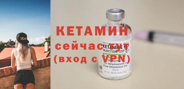 винт Верхний Тагил