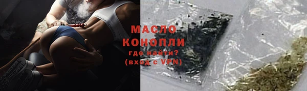 винт Верхний Тагил