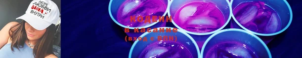 винт Верхний Тагил