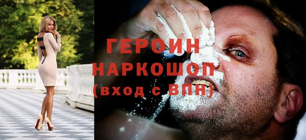 винт Верхний Тагил