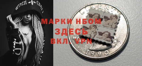 мяу мяу мука Верхнеуральск