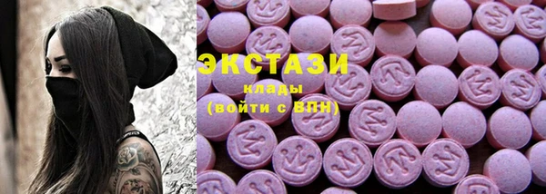 мяу мяу мука Верхнеуральск