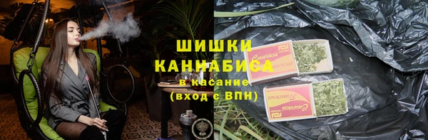 мяу мяу мука Верхнеуральск