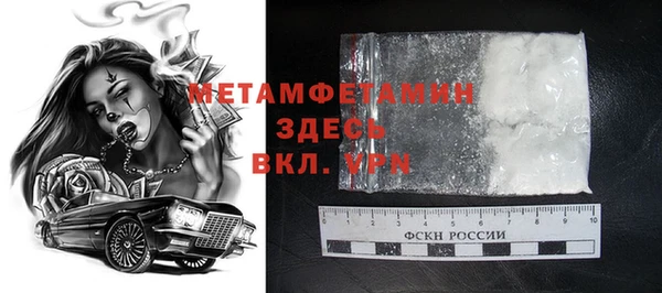 мяу мяу мука Верхнеуральск