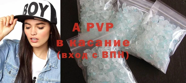 мяу мяу мука Верхнеуральск
