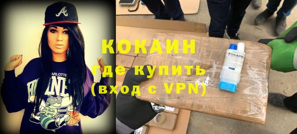 мяу мяу мука Верхнеуральск