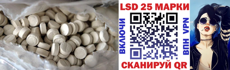ЛСД экстази ecstasy  хочу   Качканар 